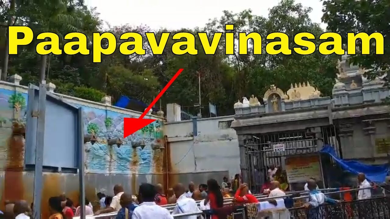 Papavinasanam_Tirumala