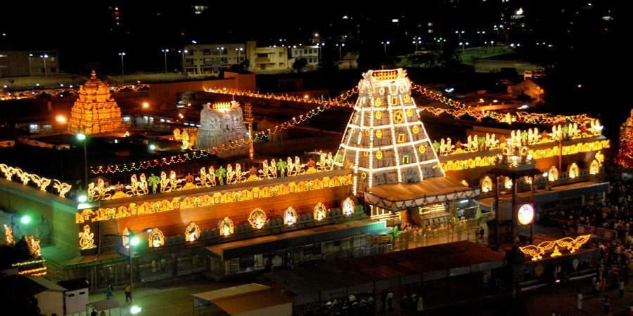 Tirumala-Temple