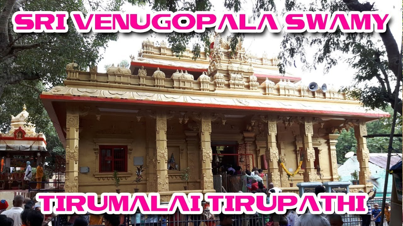 Venugopala_Swamy_Tirumala