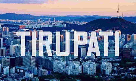 Tirupati-Airport-tirupati-city-taxi-fare