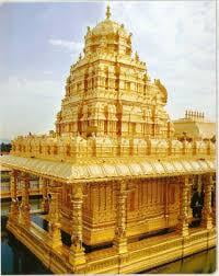 Vellore-golden-temple